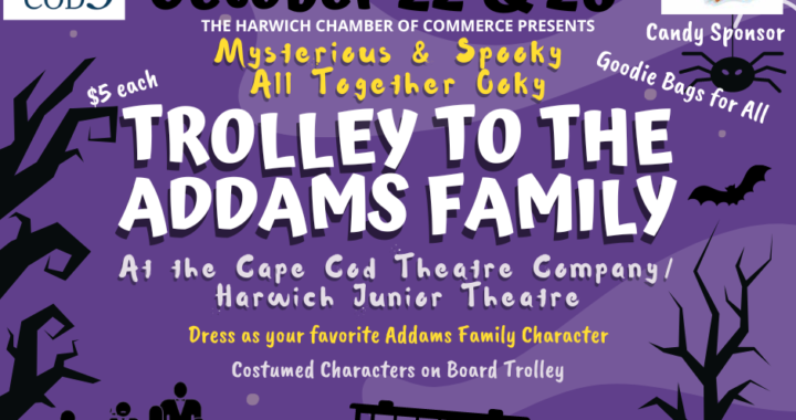 Trolley to the Addams Family